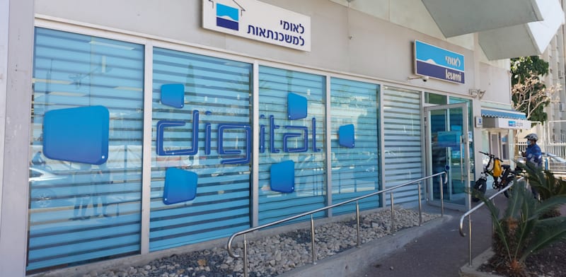 Just keep buying: Gindi, Leumi team on homebuyer financeJust keep buying: Gindi, Leumi team on homebuyer finance