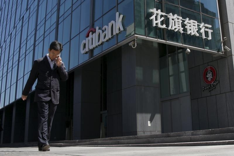 BofA, Citigroup trim investing banking headcount in Asia -sources By ReutersBofA, Citigroup trim investing banking headcount in Asia -sources By Reuters