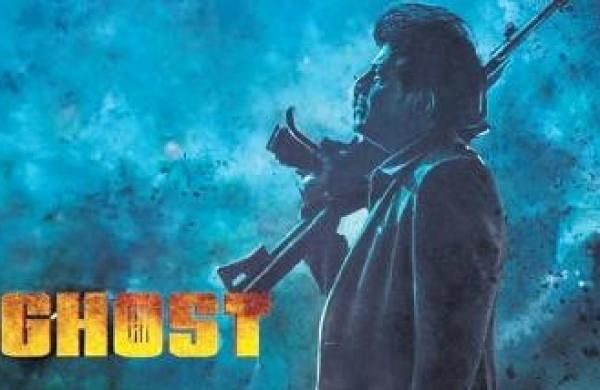 ‘Ghost’ is completely Srini’s vision: Actor Shivarajkumar‘Ghost’ is completely Srini’s vision: Actor Shivarajkumar