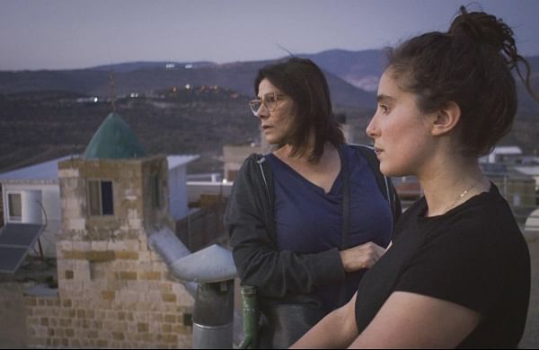 Hiam Abbass’ Palestinian family documentary ‘Bye Bye Tiberias’ applauded at Marrakech Film FestivalHiam Abbass’ Palestinian family documentary ‘Bye Bye Tiberias’ applauded at Marrakech Film Festival