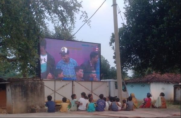 Women’s Asian Champions Trophy: Villagers given LED screens to see their girls play hockey for IndiaWomen’s Asian Champions Trophy: Villagers given LED screens to see their girls play hockey for India