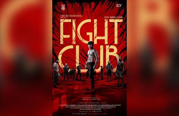 Vijay Kumar’s next titled ‘Fight Club’Vijay Kumar’s next titled ‘Fight Club’