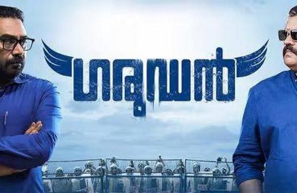 Suresh Gopi- Biju Menon starrer ‘Garudan’ gets OTT premiere 